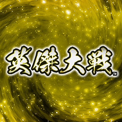 お詫び】 本キャンペーンサイトにおいて、店頭交換グッズオリジナル