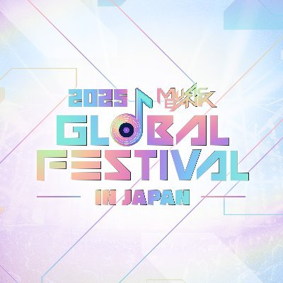 2025 MUSIC BANK GLOBAL FESTIVAL IN JAPAN 【公式】 (@MusicBankJapan
