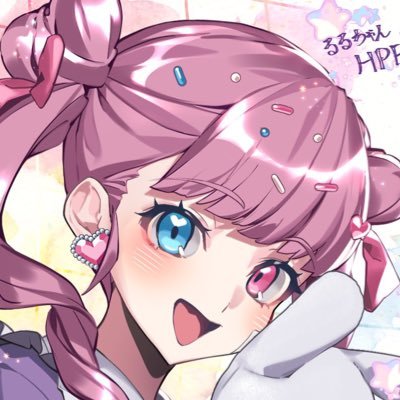 るる太(5)通販 (@pipipicqcq) / Posts / X