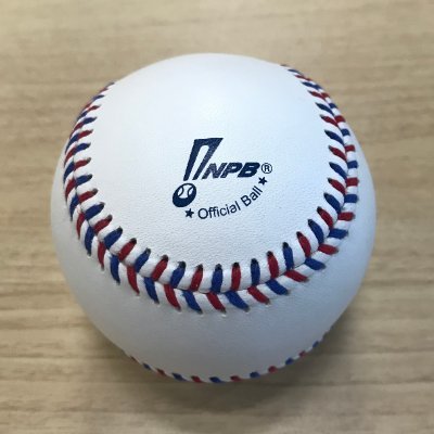 2025年プロ野球ファーム日本選手権使用済み試合球】 プレートには
