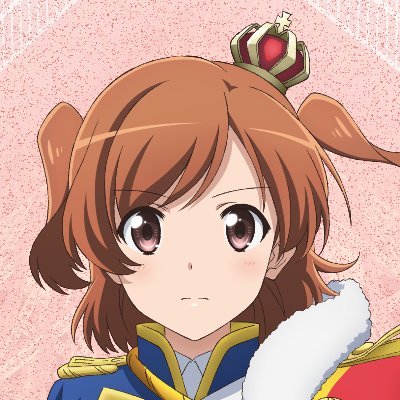 キャラクター情報 #大場なな (CAST. #小泉萌香 )】 夢は「あの時の舞台