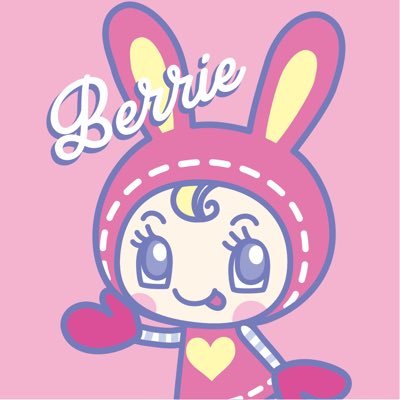 Berrie (@berriefan) / Posts / X