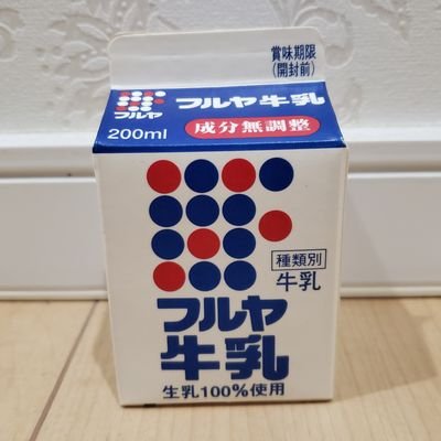 牛乳(牛乳キャップ&牛乳壜蒐集) (@milkbottle_0910) / Posts / X