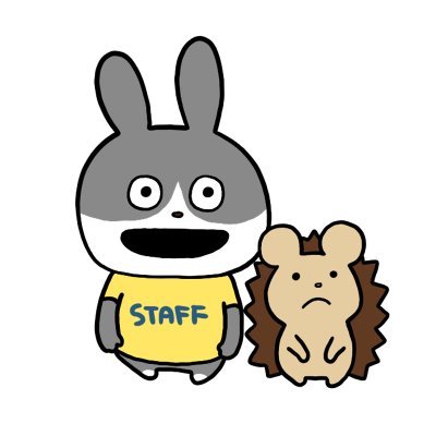 グッズ②】 🎁もふぐっと ぱわあぷぷぬいぐるみ～ぱんだの摂取カロリー