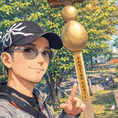 丸山ダムのダムカードGETだぜ‼️限定カード貰うために三度も来ると誰も