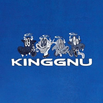 King Gnu Live Tour 2019 AWツアーグッズ発表！！ 飛行艇ロング