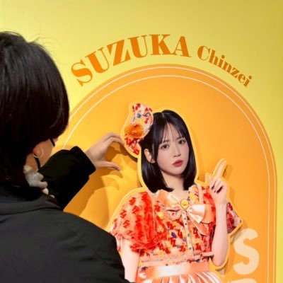 あんず (@Disco_CARNIVAL) / Posts / X