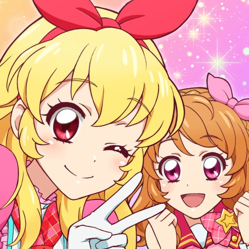 アイカツ！フォトonステージ！！公式 (@aikatsu_photo) / Posts / X