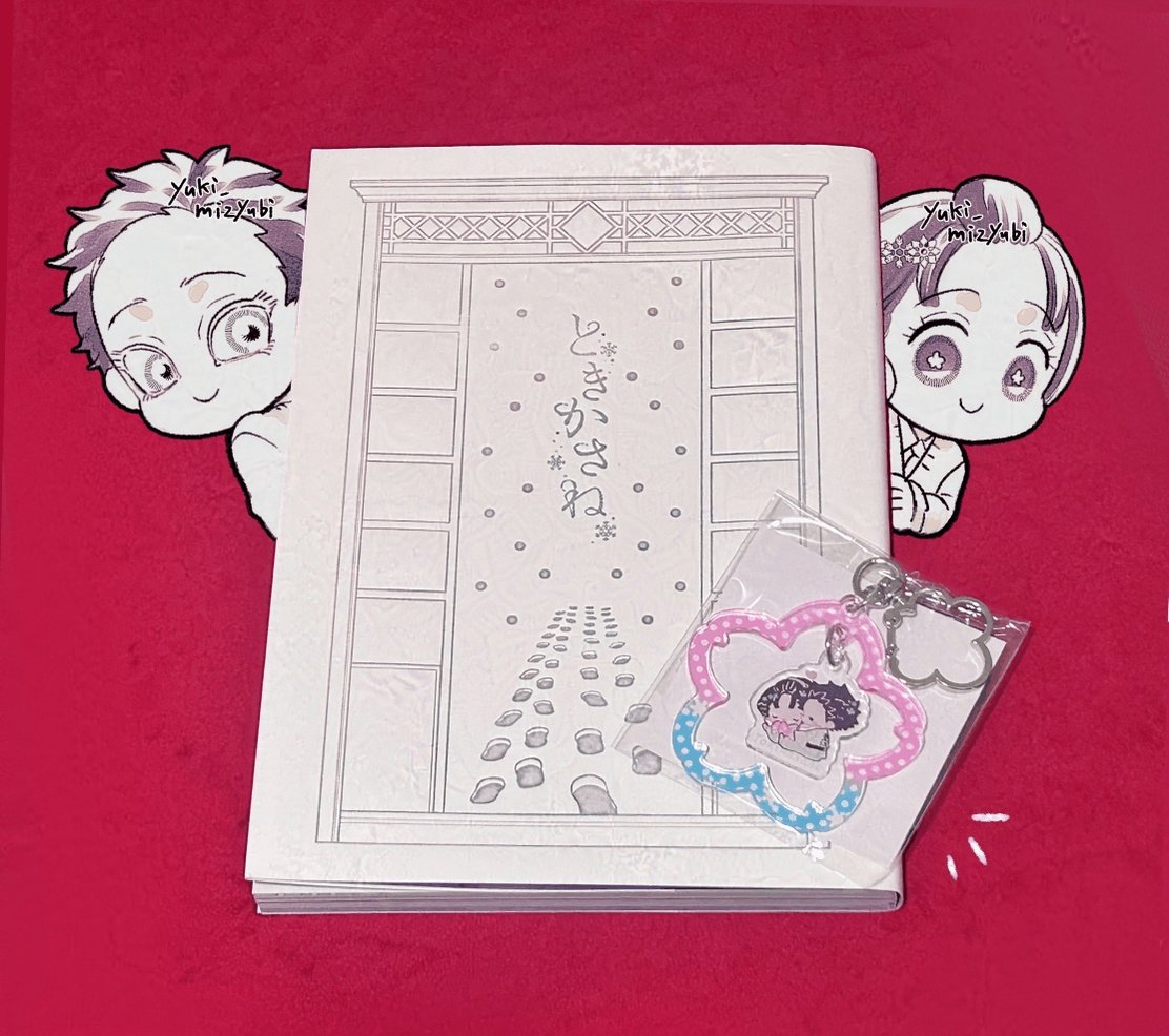 雪 (@yuki_mi2yubi) / Posts / X