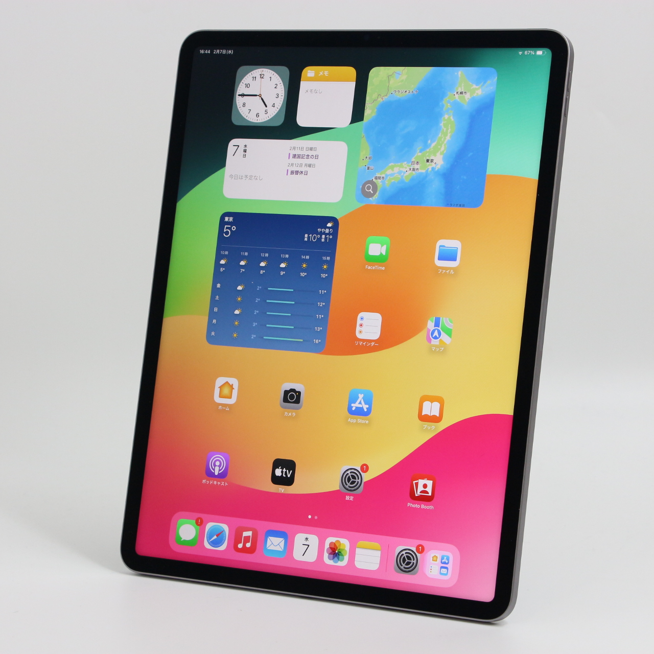 iPad Pro (11-inch) (4th generation)Wi-Fi / 128GB / スペースグレイ
