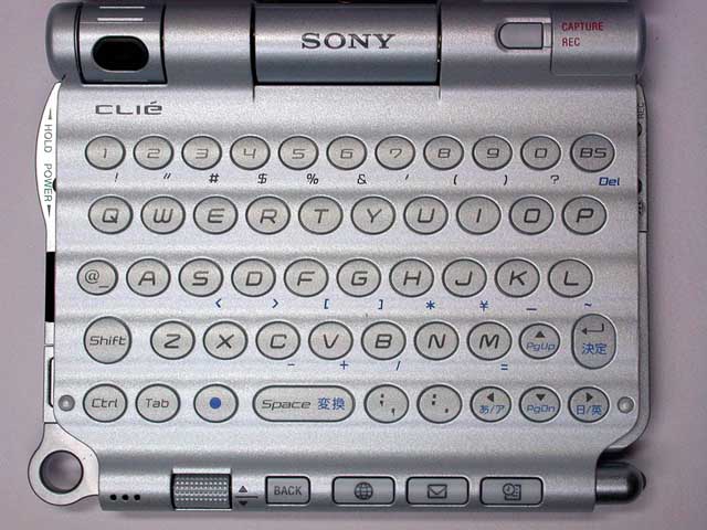 塩田紳二のPDAレポート