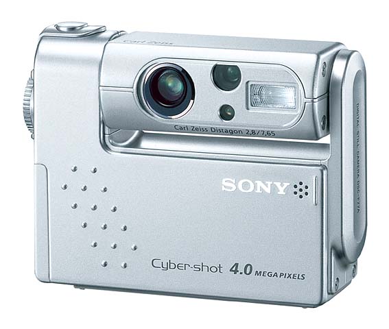 ソニー、回転レンズ搭載400万画素機「DSC-F77A」