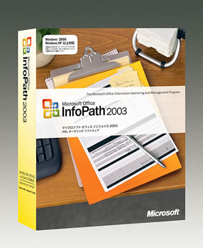 マイクロソフト、統合オフィスソフト「Office 2003 Editions」を正式発表