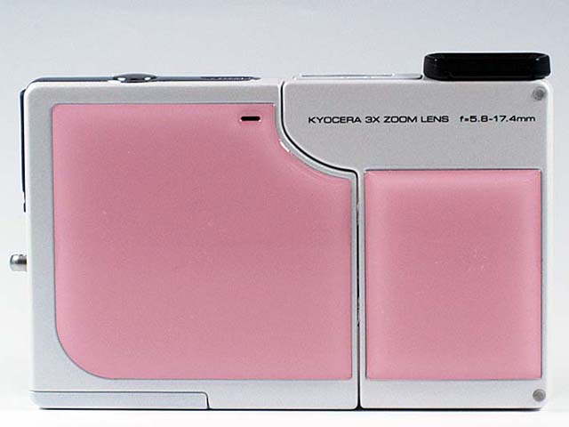 京セラ、SL400Rに6,000台限定のミルキーピンク追加