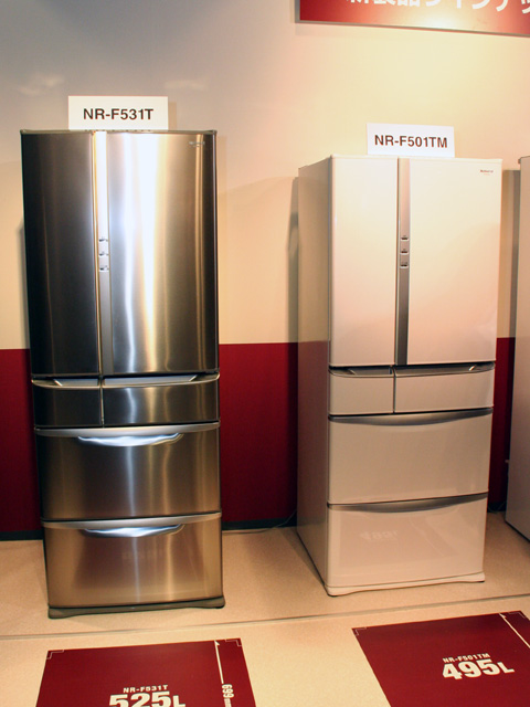 やじうまPC Watch】ナショナル、取り出しを楽にした冷蔵庫