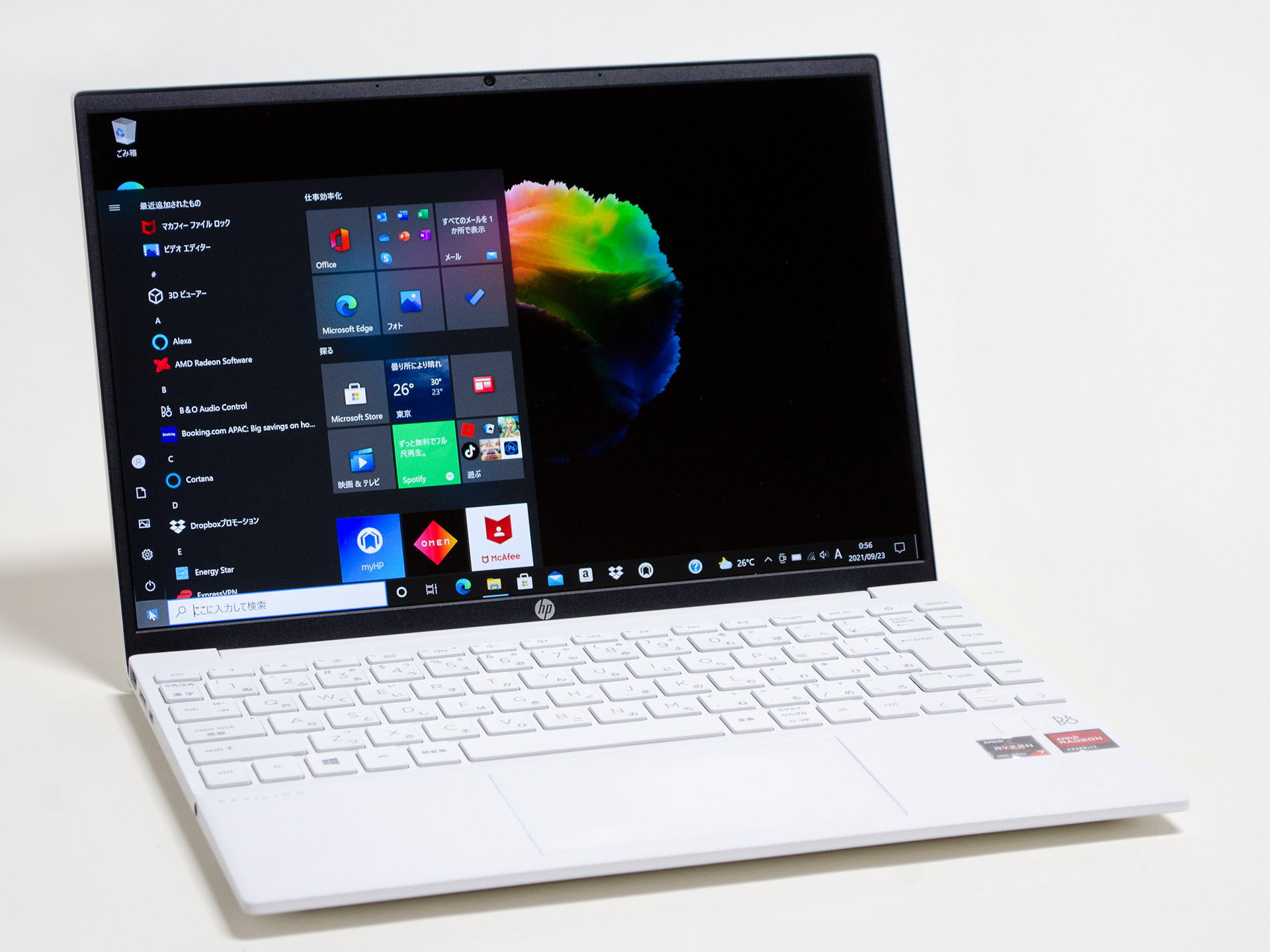 13時までのご注文で当日発送！HP Pavilion Ryzen7 ノートPC 楽天市場