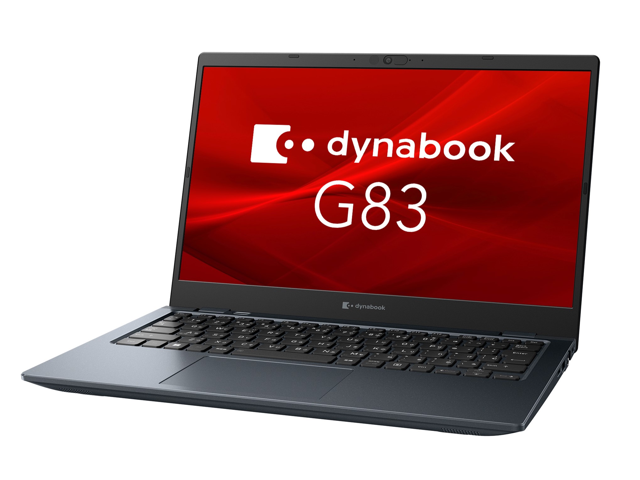 biz】約875gでMIL-STD-810H準拠、第13世代Coreを搭載した13.3型