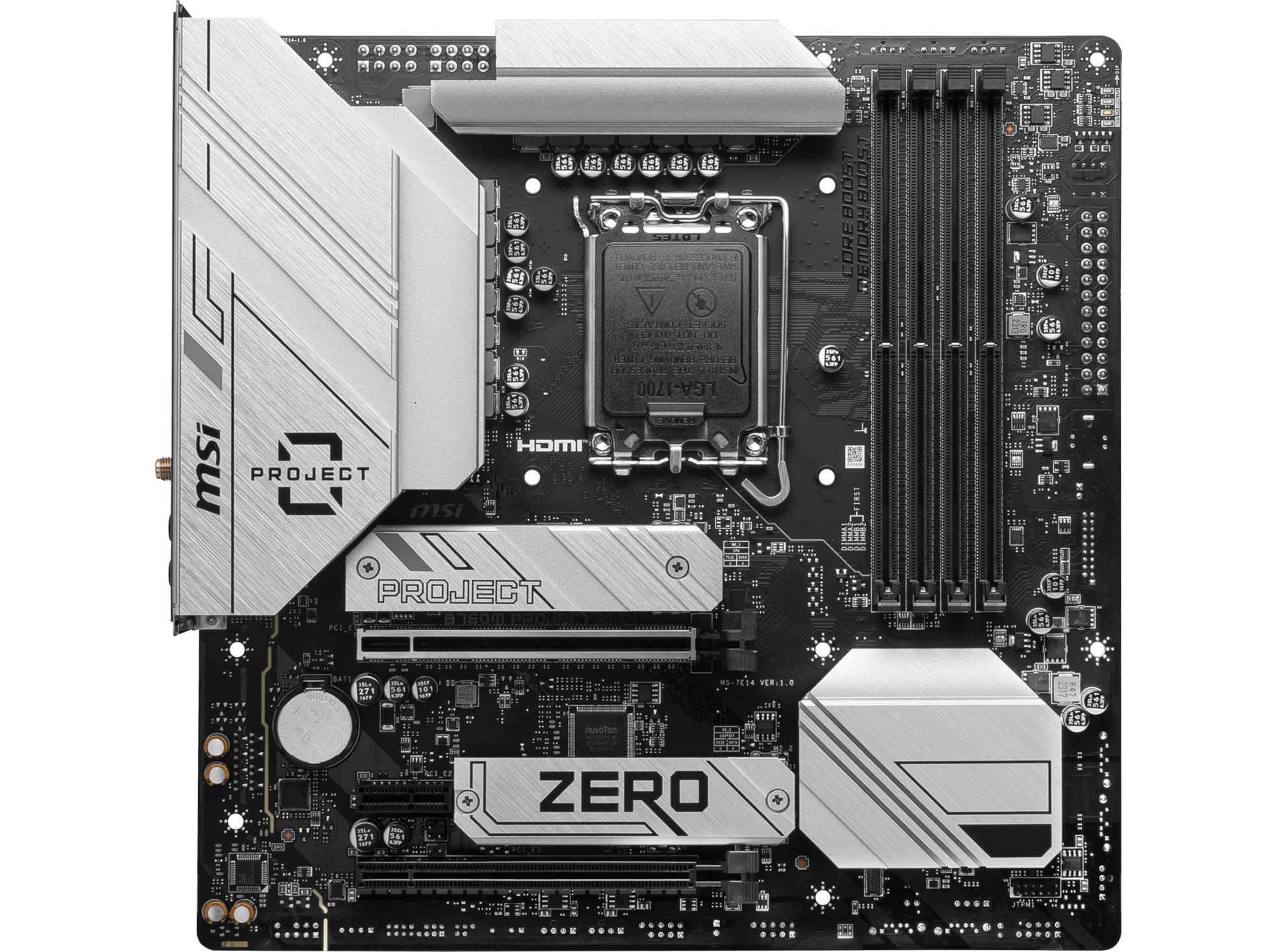 MSI、背面コネクタ対応のmicroATXマザーやピラーレスケース - PC Watch