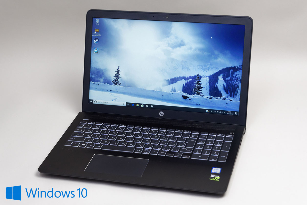 プロフェッショナルのためのノートPC「HP Pavilion Power15」の