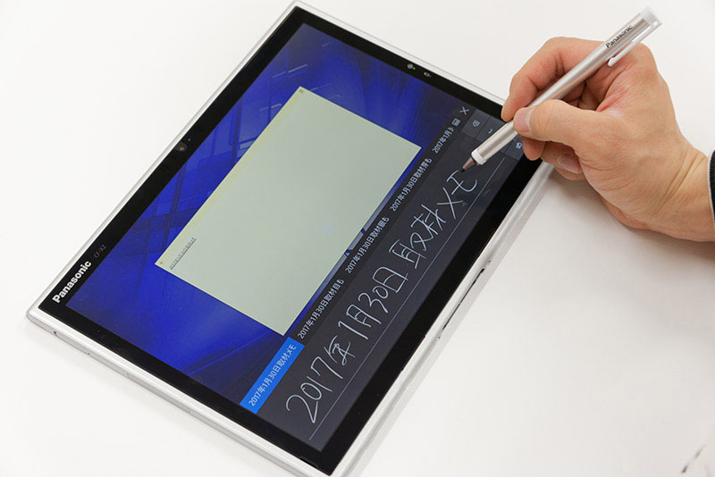 2in1だけど2in1じゃない!? タブレット＋ノートのタブレットモバイルPC