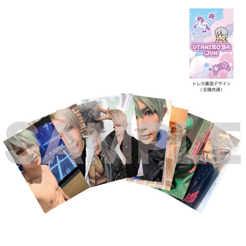 通販 - ゴールデンボンバー歌広場淳 2025年バースデーグッズの受注販売