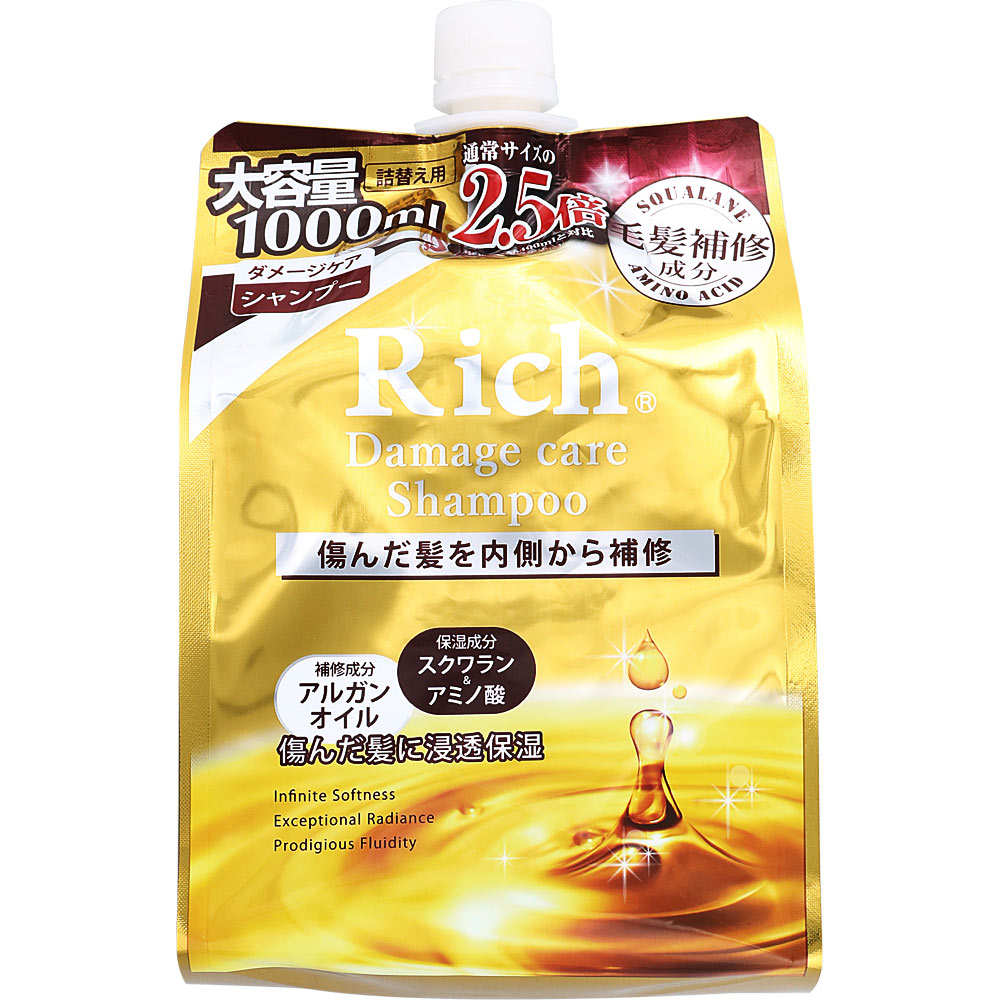 Rich ダメージケアシャンプー 詰替 大容量｜ドラッグストアで