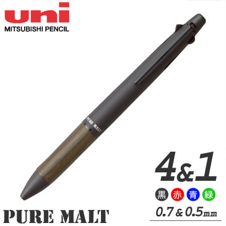 名入れボールペンの記念品専門サイト【ペンモール(PenMall)フクザキ】