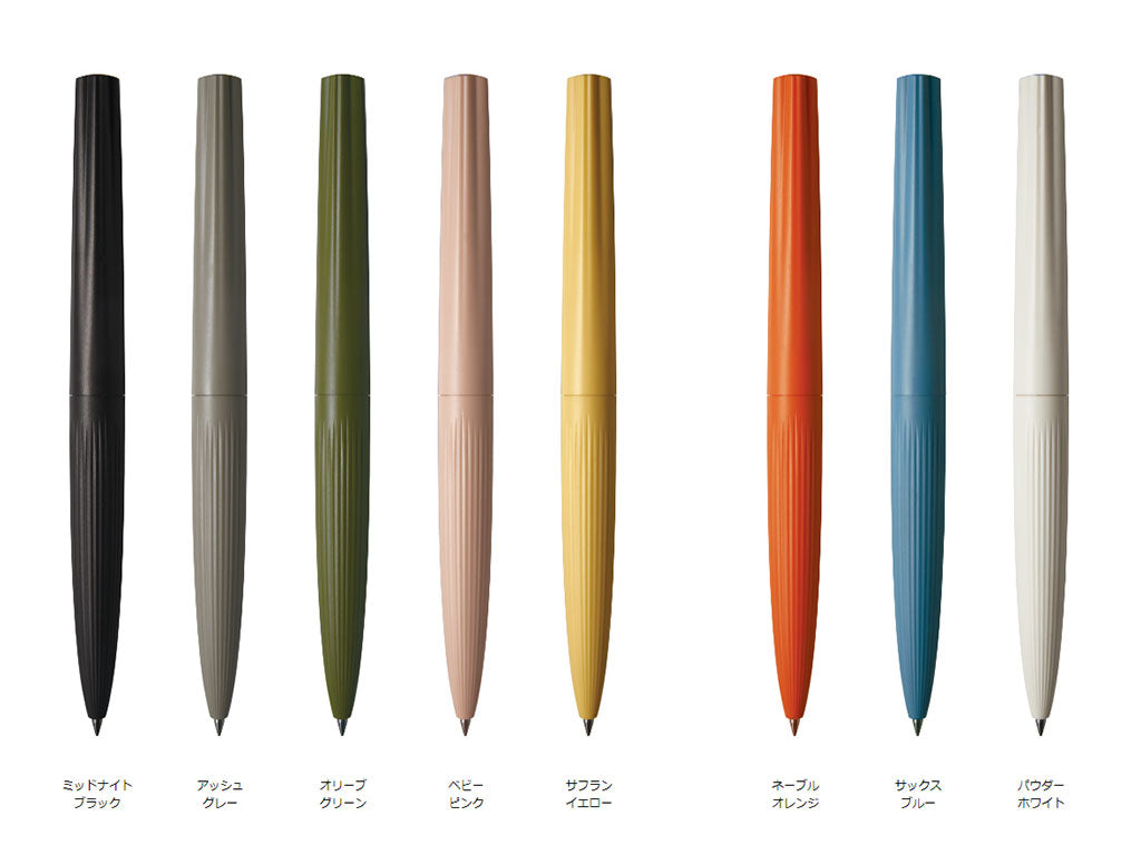 サクラクラフトラボ 005 ゲルインキボールペン – 文化堂 │ Pentonote