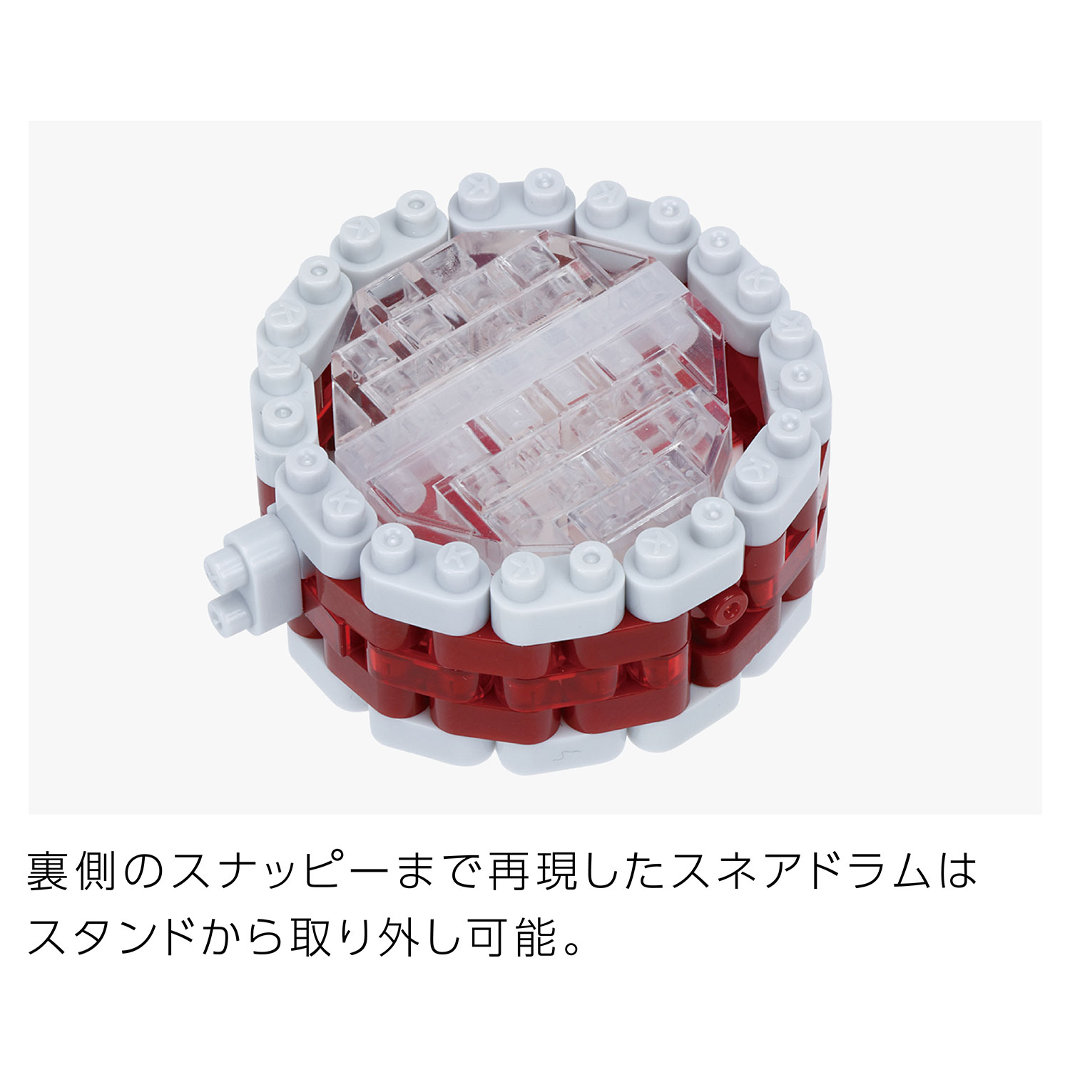 Pearl ドラムセット “マスターズ” - Pearl web shop