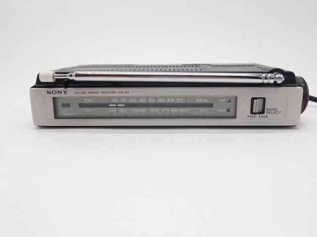 ICF-S3 Pepper's Square 遠いページ