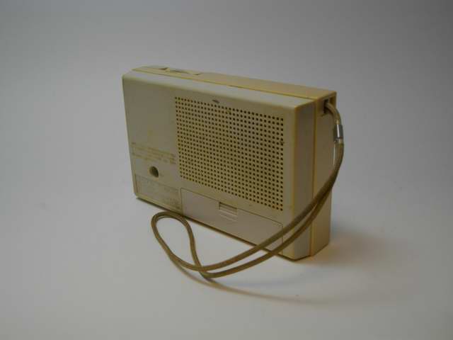 ICR-K10(ICR-S10(K)) Pepper's Square 遠いページ