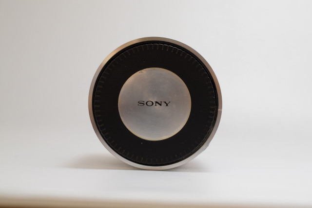 TR-1829 / Pepper's Square 遠いページ