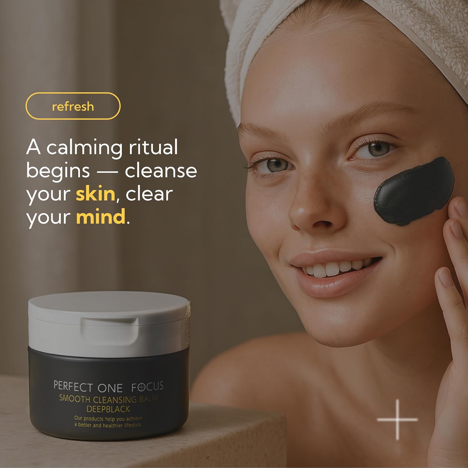 Smooth Cleansing Balm DeepBlack ❘ PERFECT ONE FOCUS – Perfectone