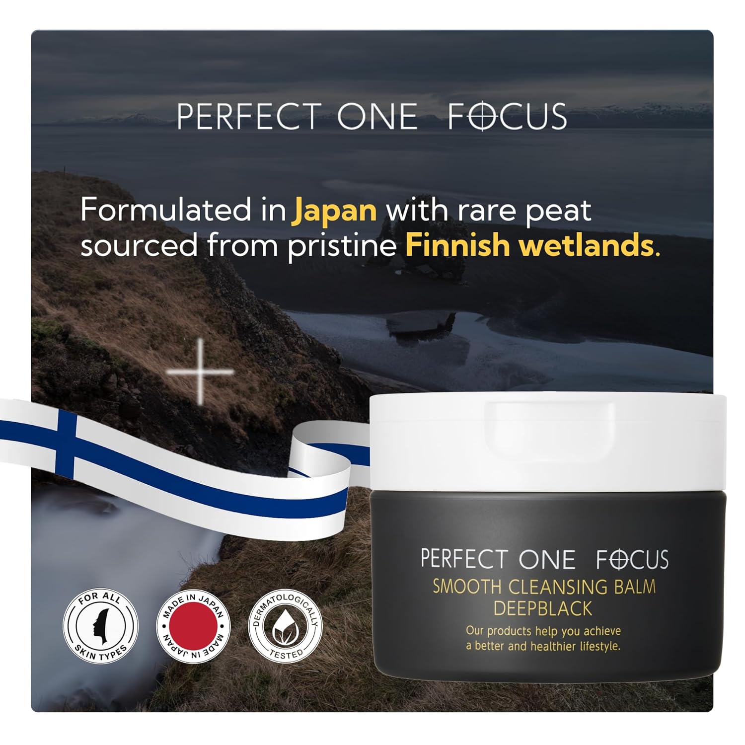 Smooth Cleansing Balm DeepBlack ❘ PERFECT ONE FOCUS – Perfectone