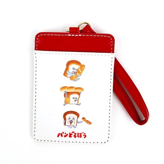 賢くグッズを揃えられる！パンどろぼう全5種コンプリートセット特集