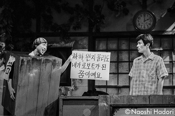 天野天街 | “宇宙的郷愁”を操る 奇想のアーティスト、天野天街