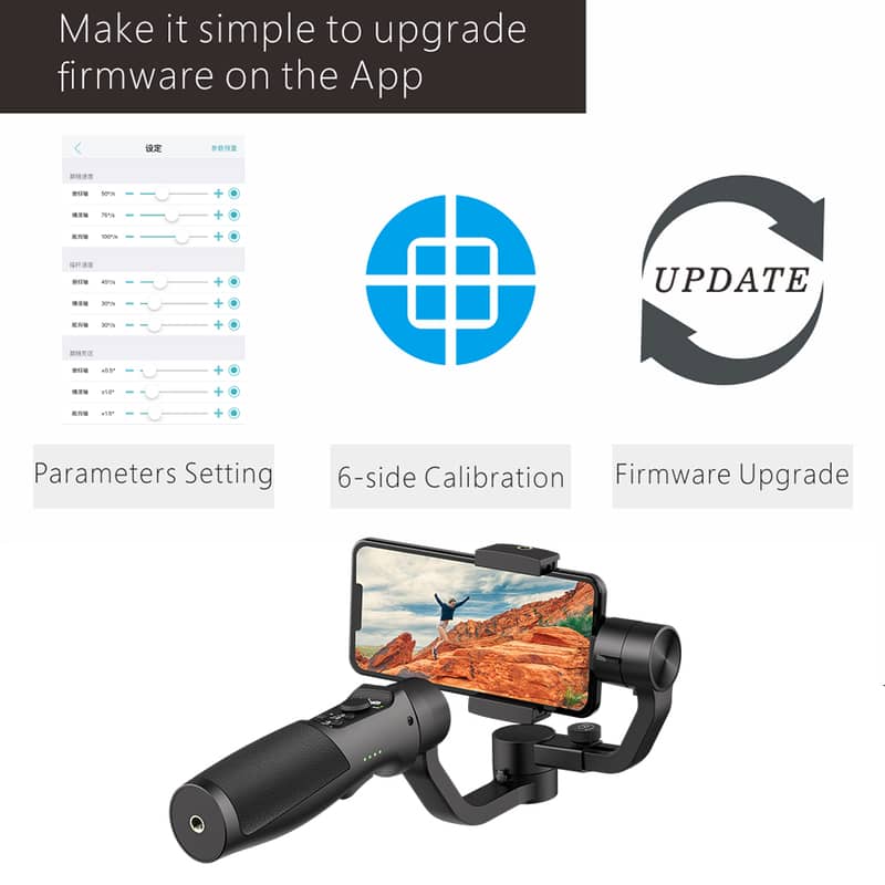 Hohem iSteady Mobile Plusスマホジンバル3軸スタビライザー