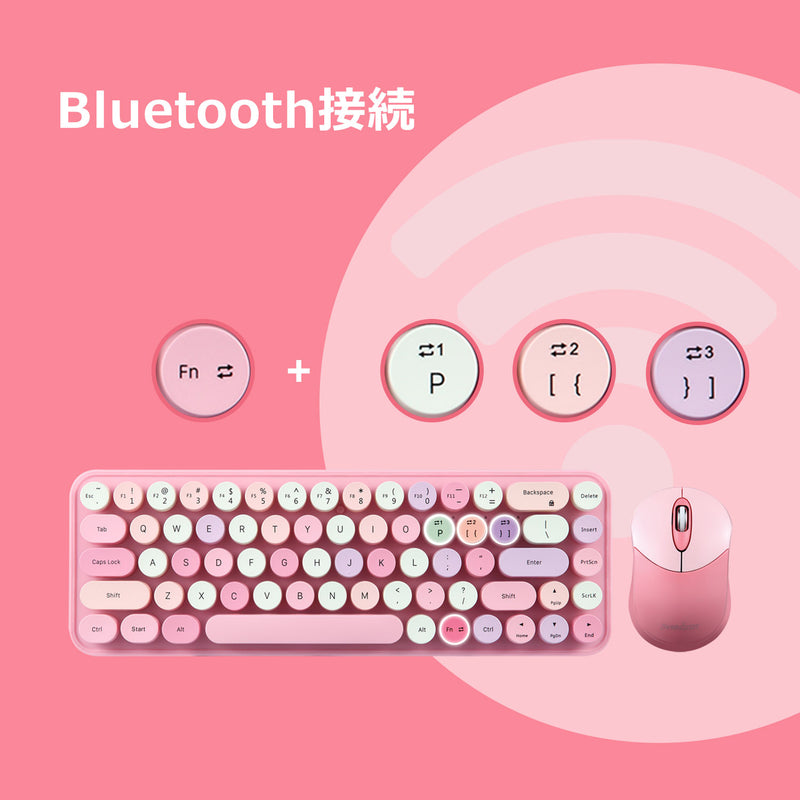 PERIDUO-802PK Bluetooth ワイヤレス ミニ キーボード・マウスセット