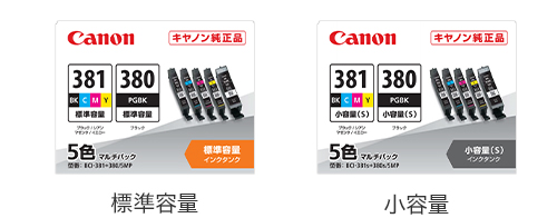 キヤノン純正品 TR703a：インクジェットプリンター｜個人｜キヤノン