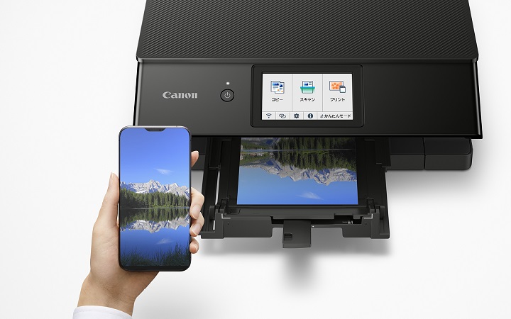 特長 PIXUS TS8530：インクジェットプリンター｜個人｜キヤノン
