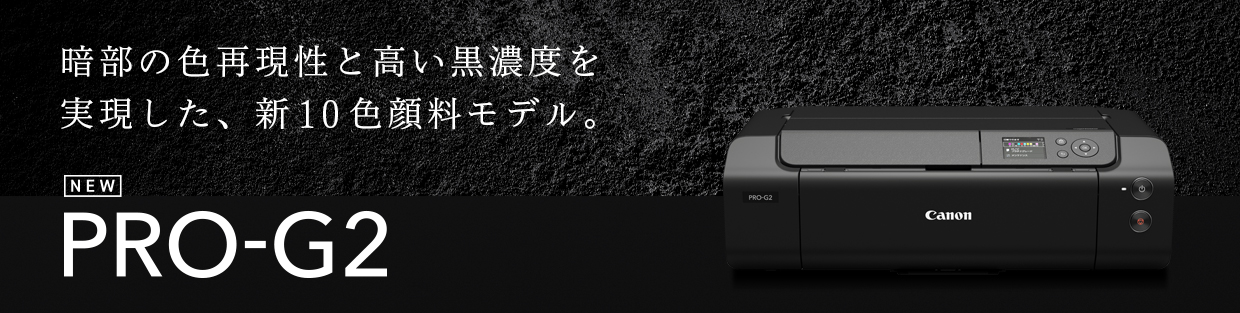 prog2-750x370-wide.jpg?sc_lang