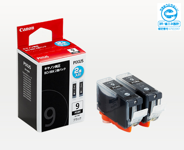 PIXUS MP500 消耗品インクジェットプリンター消耗品｜個人｜キヤノン