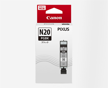 PIXUS XK100 消耗品インクジェットプリンター消耗品｜個人｜キヤノン