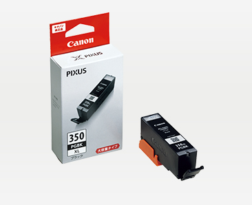 PIXUS MG6530 消耗品インクジェットプリンター消耗品｜個人｜キヤノン