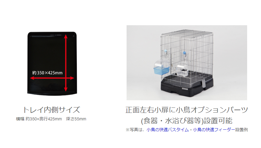 イージーホーム40ハイ ブラック: 400｜業務用トリミング用品通販
