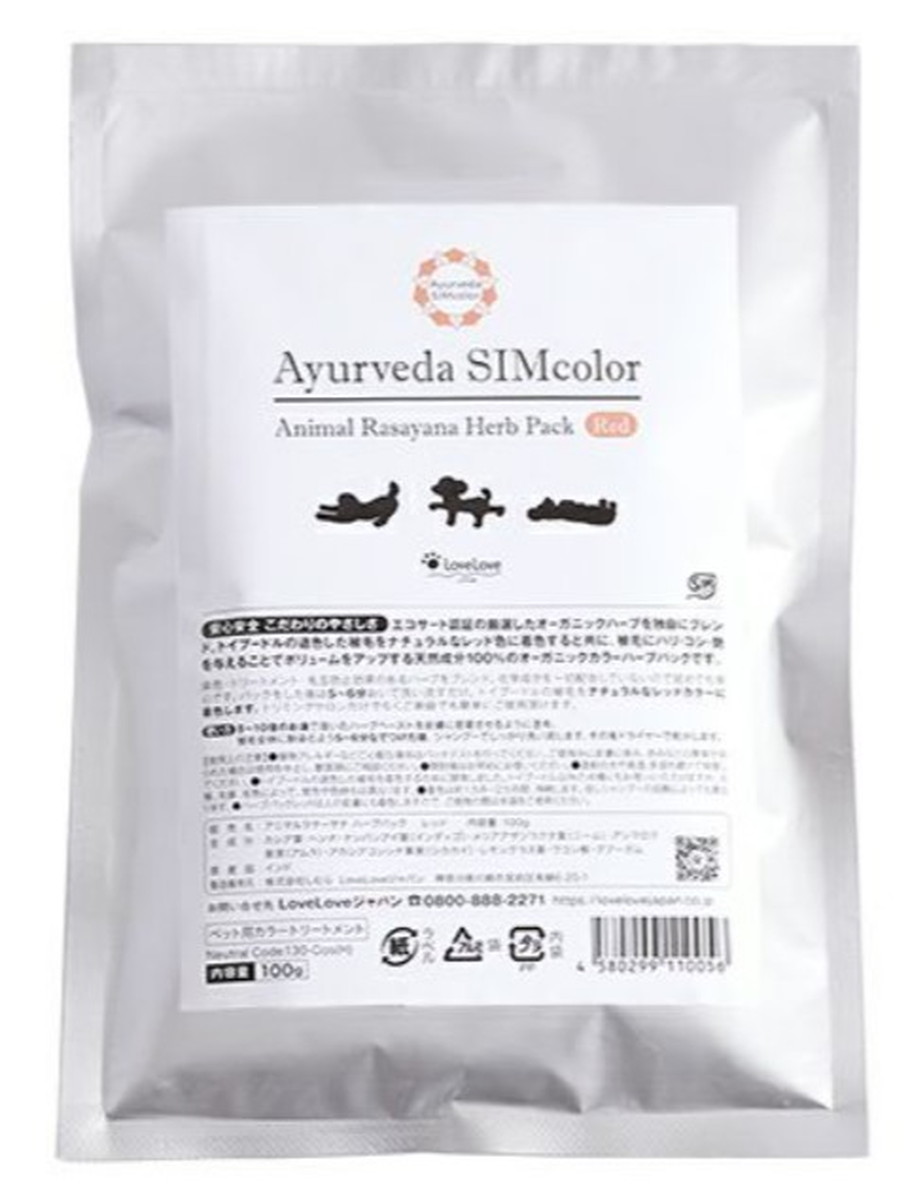LoveLoveジャパン アニマルラサーヤナ ハーブパック 100g 各色