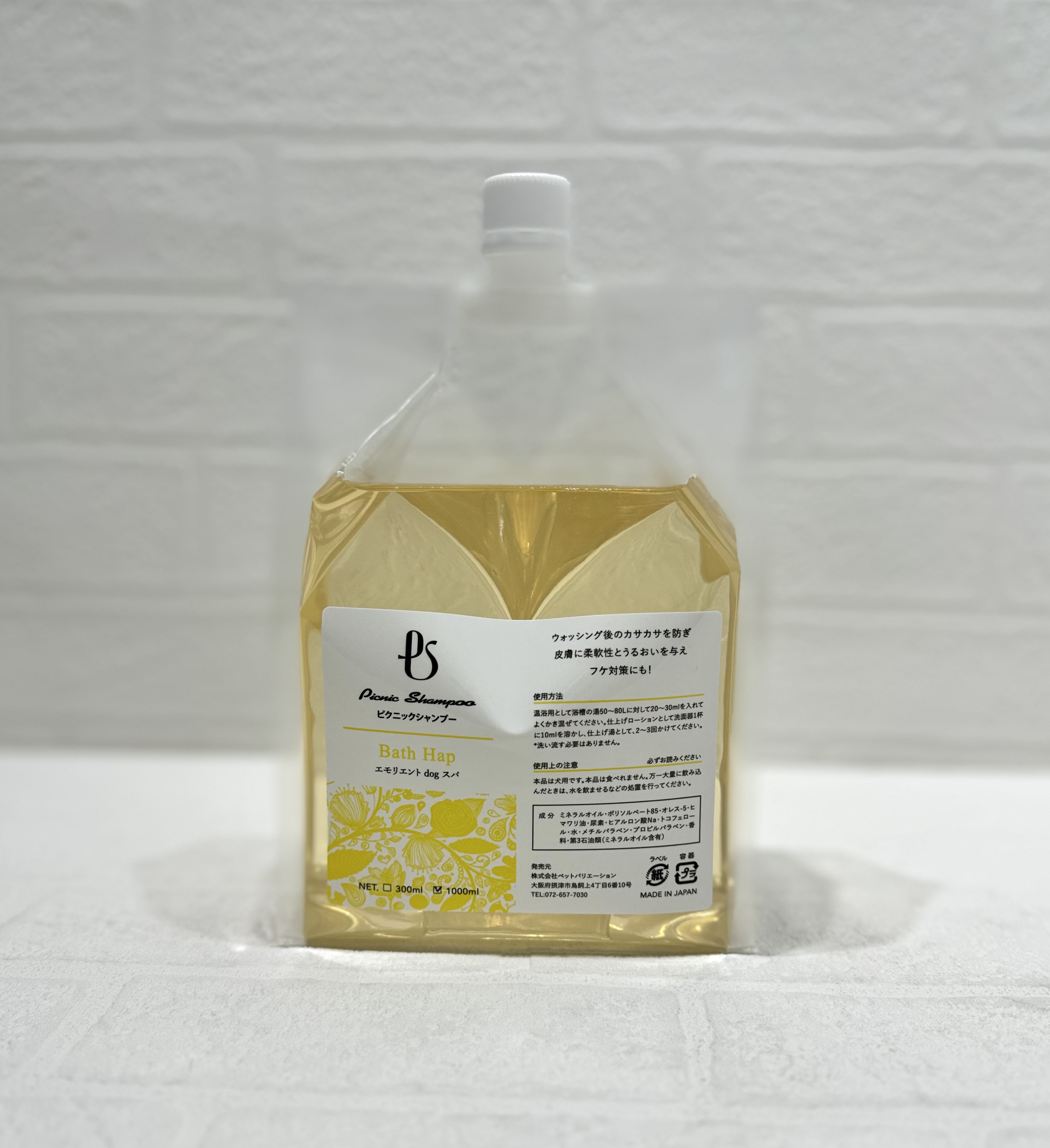 ピクニックシャンプー エモリエントdogスパ 1L: 91｜業務用トリミング