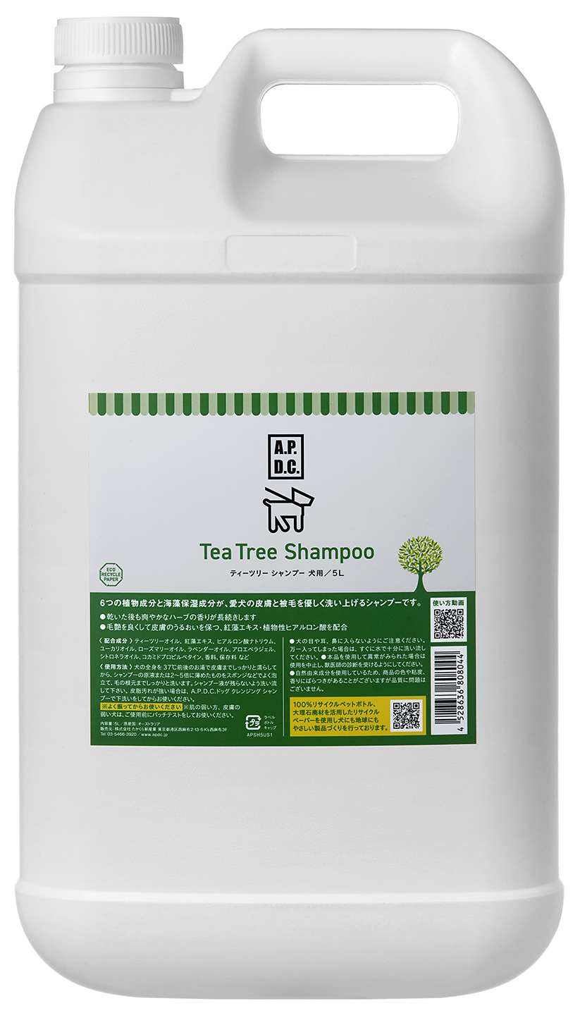 専門店用】APDC ティーツリー シャンプー 5L: 200｜業務用トリミング