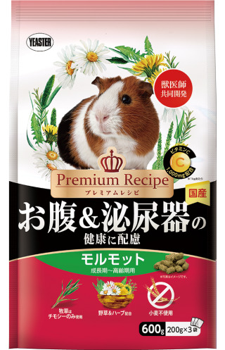 モルモットセレクションプロ 600g: 200｜業務用トリミング用品通販