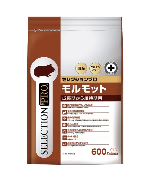 メディ モルモット 850g: 200｜業務用トリミング用品通販ショップ